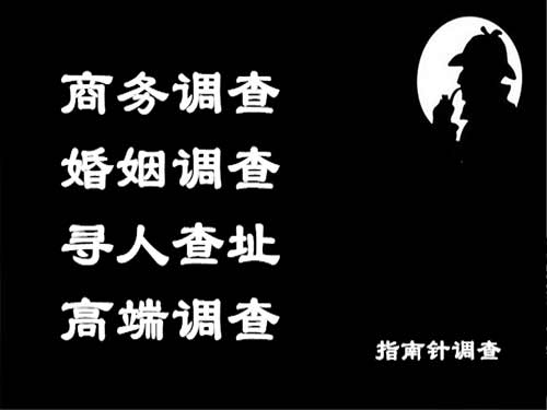 即墨侦探可以帮助解决怀疑有婚外情的问题吗